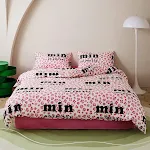 1.5m Flat Sheet Four Pieces
