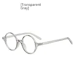 Transparent Gray