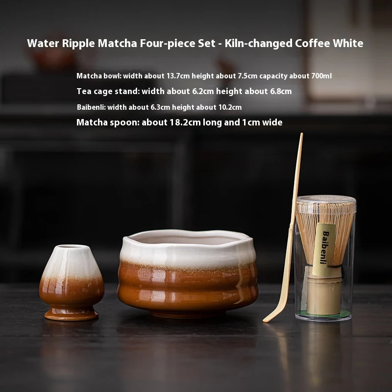 Tea Ordering Tools Ceramic Threaded Bowl Tea Utensils Brew and enjoy the perfect cup of tea with these elegant and funct — photo 6