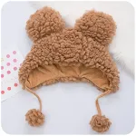 Milk tea brown