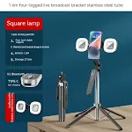 P180MINI Square Light X2 160cm