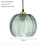 Green 25cm