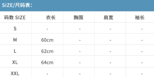 Men's Denim Vest Loose Casual High Street Patchwork Round Neck Coat Comfortable and Stylish Versatile Outerwear Perfect — photo 1