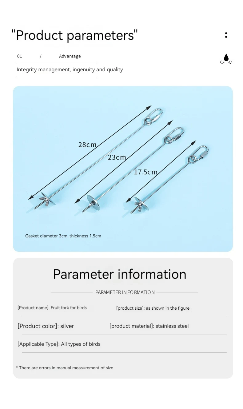 Parrot Stainless Steel Fruit Fork Hanging Toy, encourages playtime and activity, durable and safe, provides mental stimu — photo 10