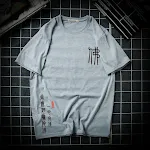 2Grey