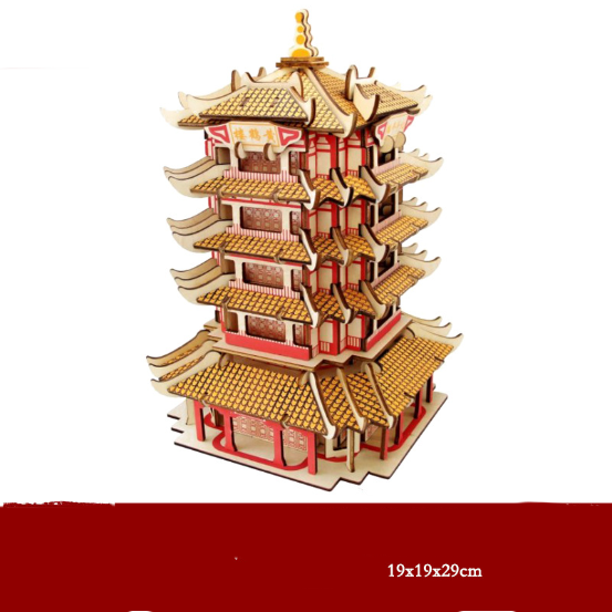 product image - 0