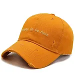 Men's Solid Color Letter Embroidery Soft Top Cap offers comfort and style, perfect for casual wear, provides sun protect — photo 1