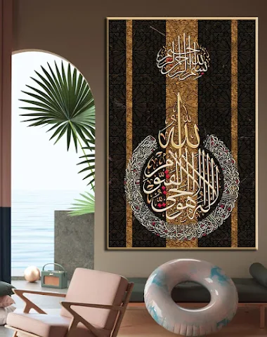Image product - 3