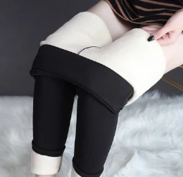 Title 9, Samt gefütterte, glänzende Lammwolle Leggings, ...