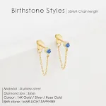 March Light Blue