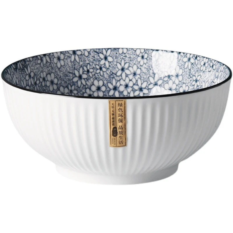 Title 2, 8-inch Soup Bowl, Household Nordic Ceramic Larg...