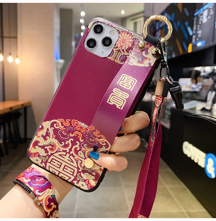 Title 4, Capinha para celular estilo nacional com cordão...