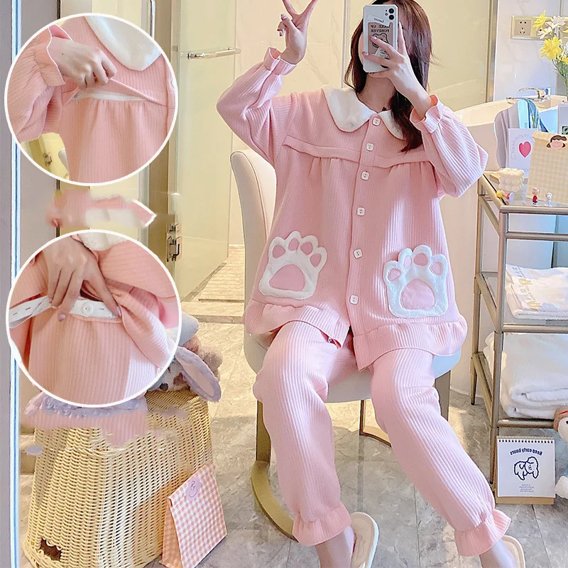 Maternity Pajamas Winter Air Cotton Zipper Confinement Clothing — photo 23