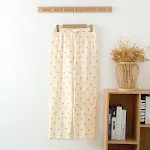 Beige Kapok Trousers