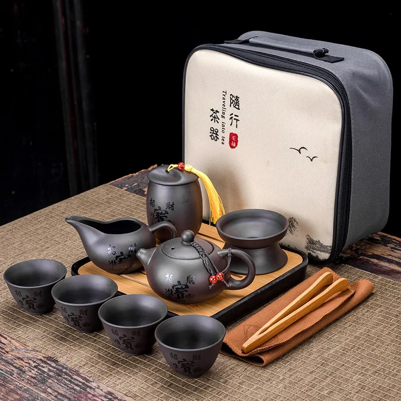 Title 14, Zisha Travel One Pot Four Cups Portable Tea Set...