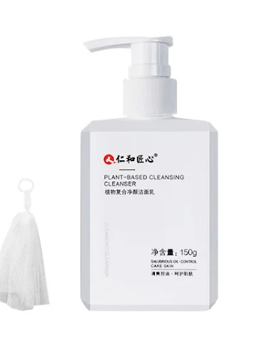 Image product - 2