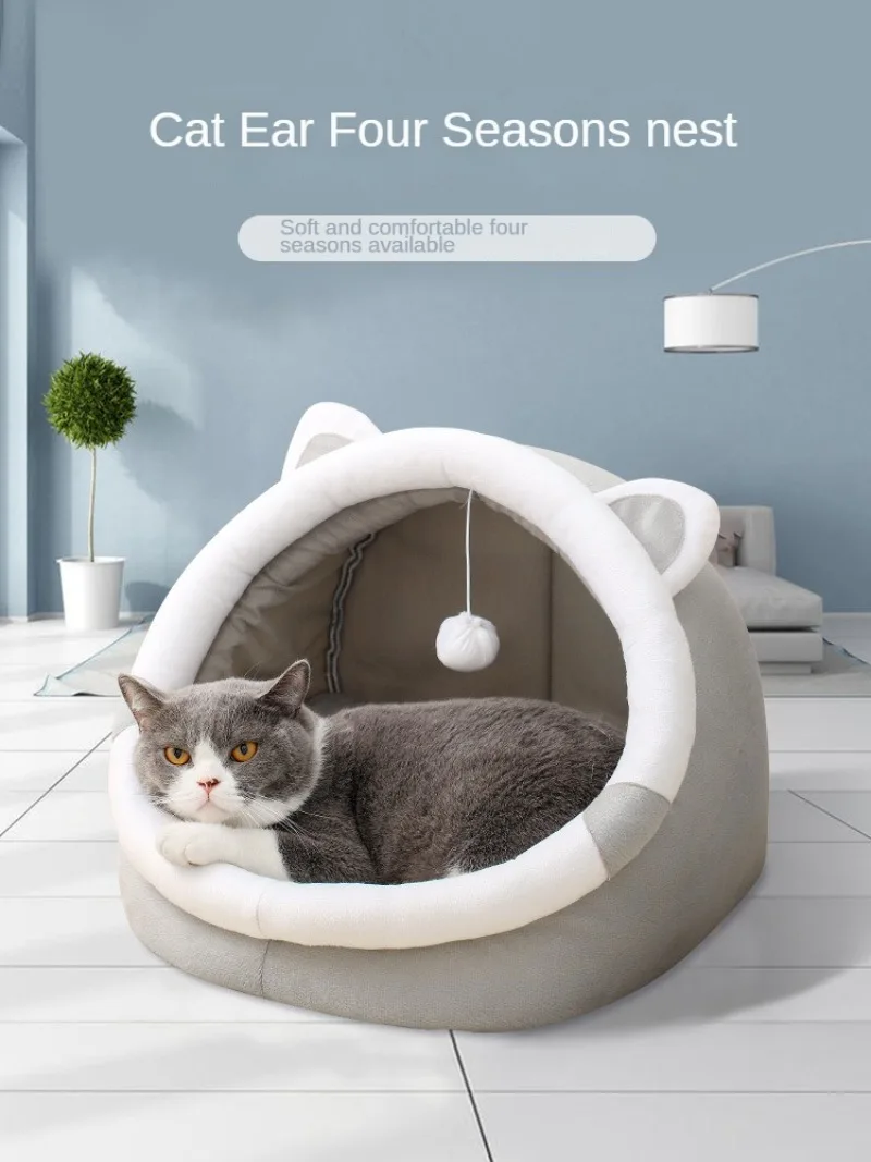 Title 4, Warm Winter Online Celebrity Cat Nest Dog Kenne...