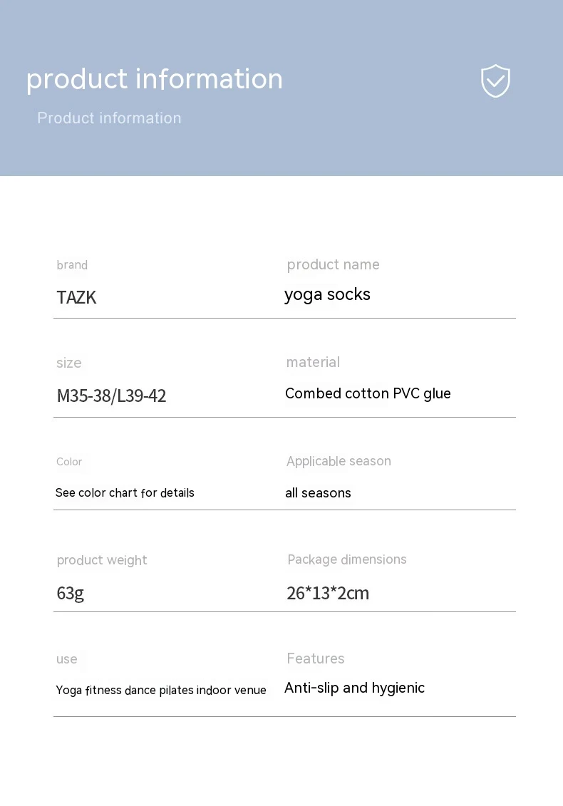 product image - 1