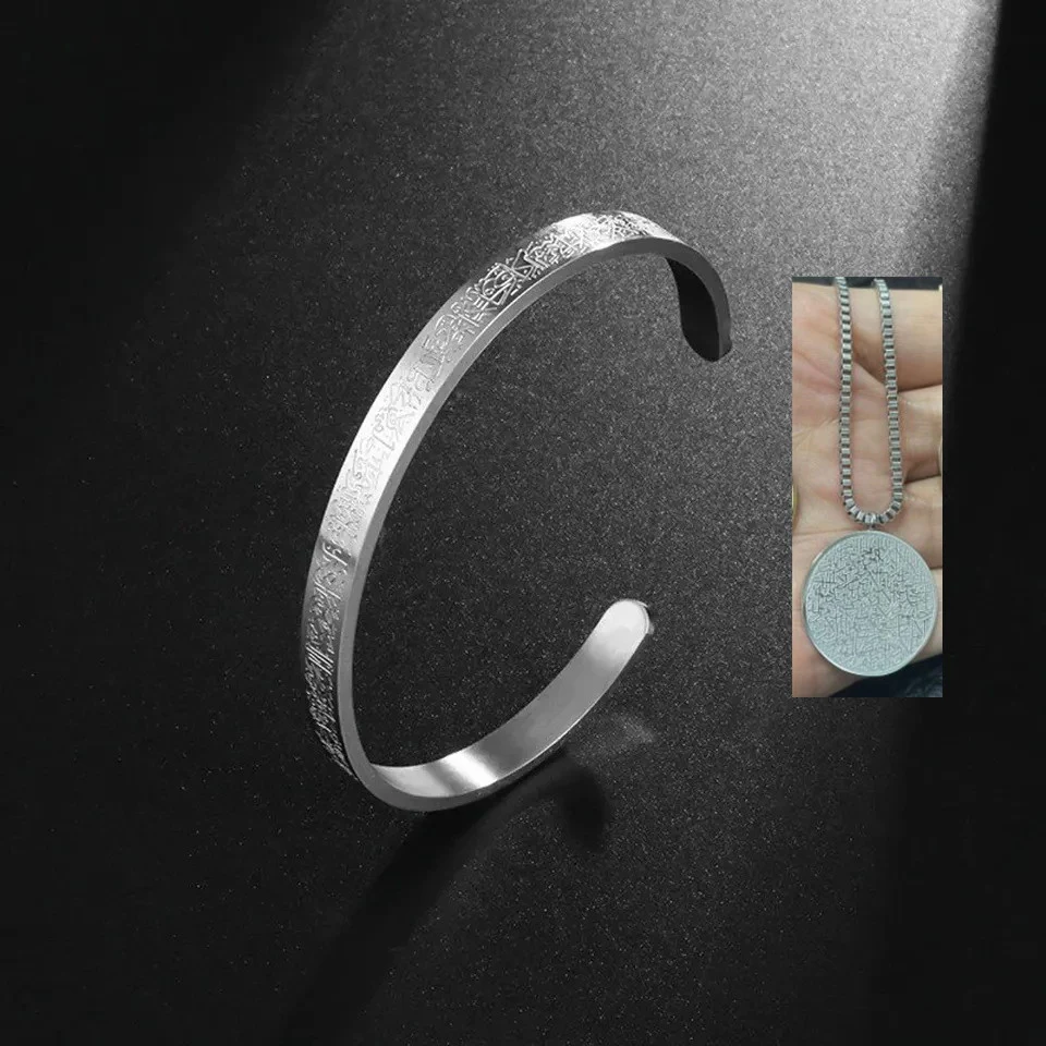 Collana e bracciale con disco arabo in acciaio inossidabile, un'elegante espressione culturale per un look raffinato e senza tempo. — foto 13