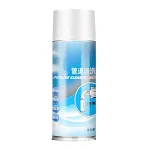 450ml