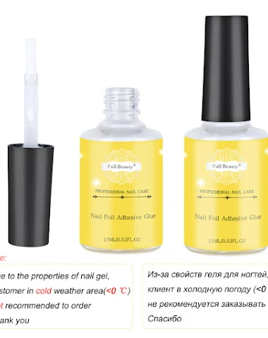 Image product - 2
