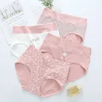 Girls' Cotton Briefs High Waist Shorts for Older Girls offer all-day comfort and coverage, perfect for active girls and — photo 8