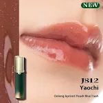 J812 Yao Chi