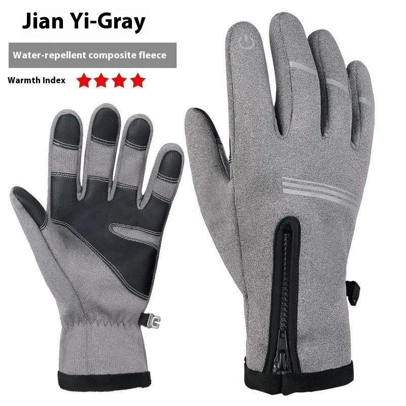 Winter fleece-lined thermal and windproof riding leather gloves. Keep your hands warm and protected from the cold while — photo 4
