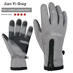 Winter fleece-lined thermal and windproof riding leather gloves. Keep your hands warm and protected from the cold while — photo 4