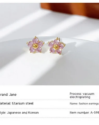 Image product - 1