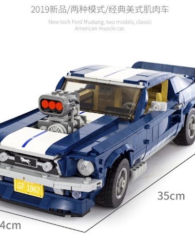 Image product - 3