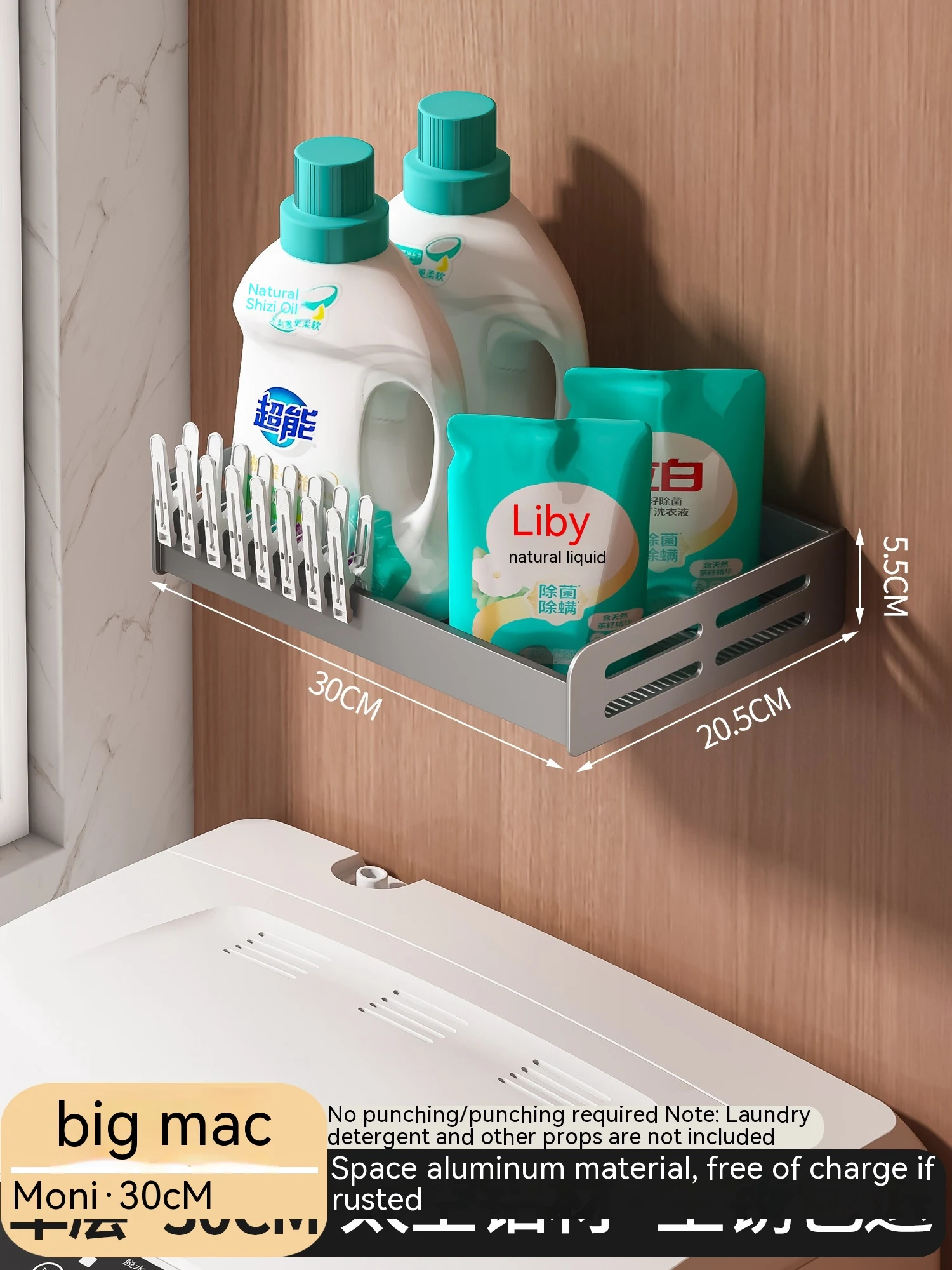 product image - 21