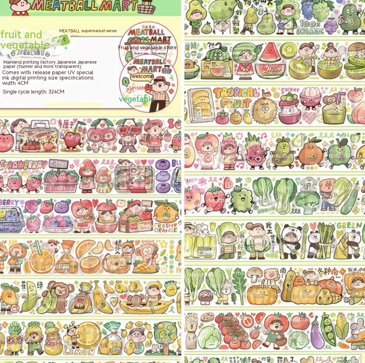 product image - 39
