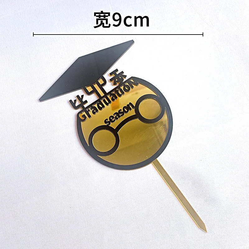 product image - 15