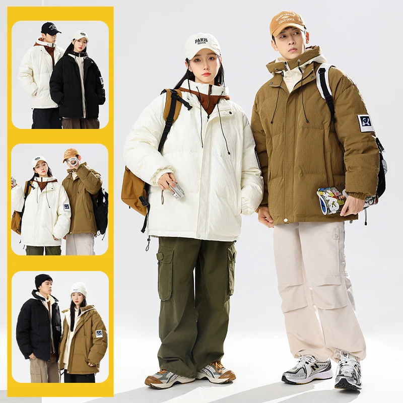 Title 5, 90 White Duck Down Jacket Men and Women Same St...