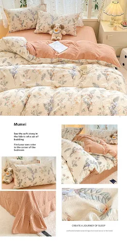 Title 20, Maternal and Child Grade Washed Jacquard Yarn C...