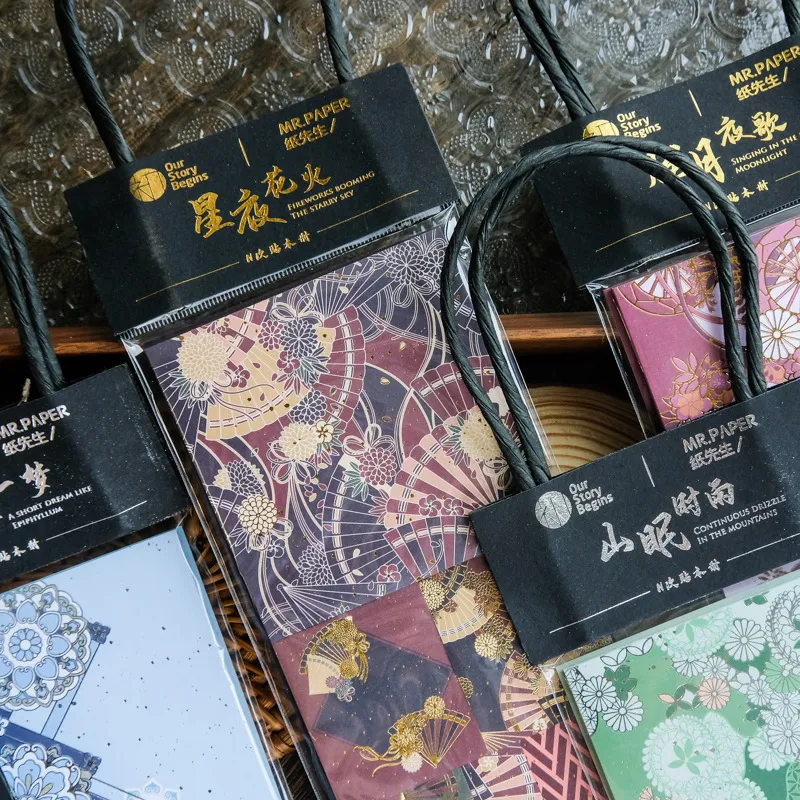 product image - 8
