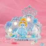 New Qiming Light Blue Princess