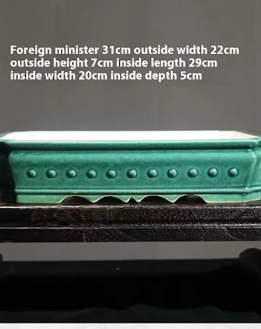Image product - 0