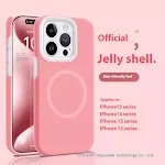 Jelly Powder