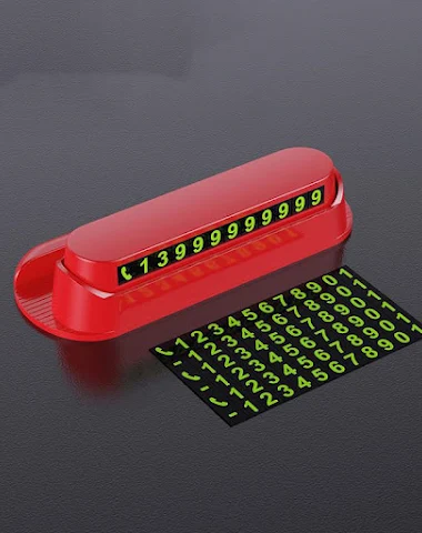 Image product - 1