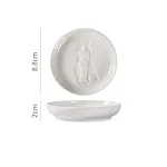 Cat flavor dish C