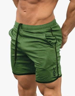 Schnell trocknende Sportshorts zum Laufen. Optimal für Läufer, bieten diese Shorts Komfort und Effizienz und trocknen schnell. — foto 3