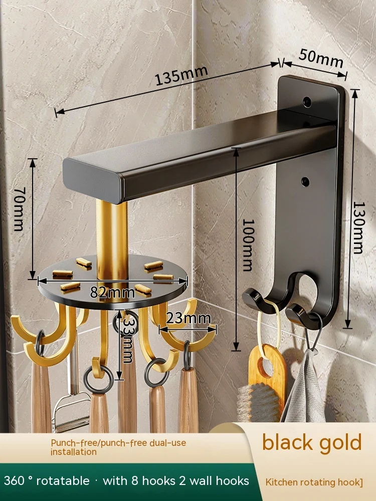 Title 10, Swivel Hook Wall-mounted Angle Frame for secure...