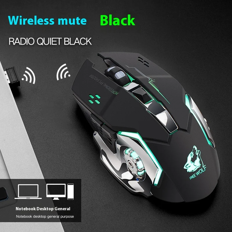Wireless Charging Gaming Mouse Office Luminous Mechanical. Enjoy precise gaming and comfortable office work with style a — photo 1