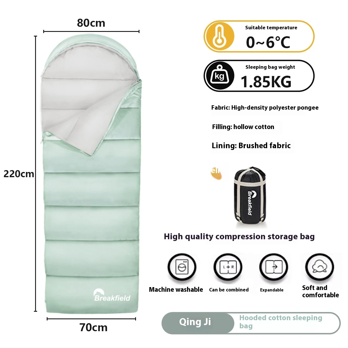 Outdoor Camping Thickened Waterproof Cotton Sleeping Bag Four Seasons Machine Washable Splicing Sleeping Bag for Comfort — photo 12