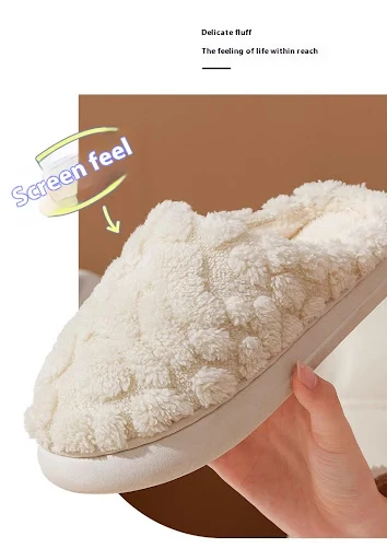 Title 8, Unisex Cartoon Winter Plush Slipper Home Shoes,...