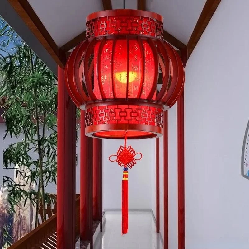 Title 5, Antique Wooden Lamp for Chinese Hot Pot Restaur...