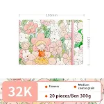 32K Flowers