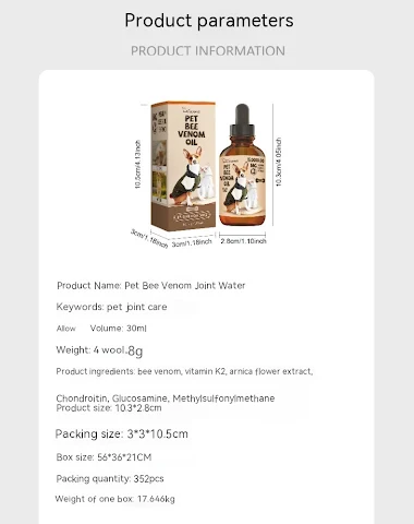Image product - 0